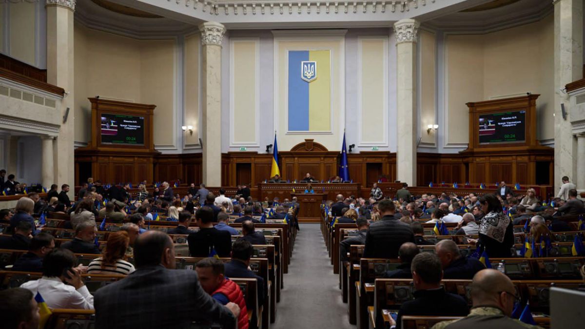 Стаття: Верховна Рада ратифікувала Угоду про створення Спецтрибуналу щодо злочину агресії РФ проти України