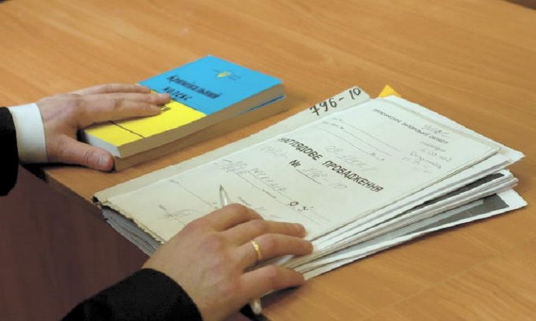 Стаття: Суддям Донецької області загрожує до 9 років за підозрою у створення схеми для уникнення мобілізації