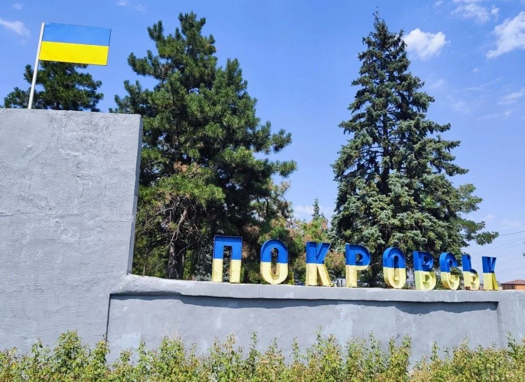 Стаття: У Покровську закрилася остання крамниця: з їжею допомагають військові ЗСУ