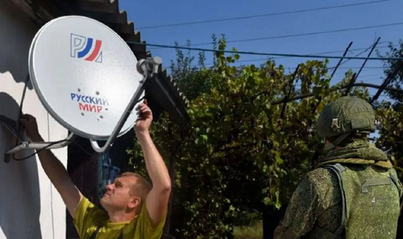 Зображення посту: Замість води — пропагандистські антени РФ: росіяни встановлюють своє телебачення в окупації