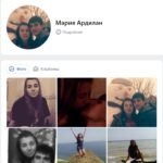 Зображення посту: «Відбувся зашквар». Чому ми зняли з публікації статтю про Марію Славну
