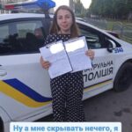 Зображення посту: «Відбувся зашквар». Чому ми зняли з публікації статтю про Марію Славну