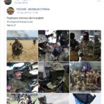 Зображення посту: «Відбувся зашквар». Чому ми зняли з публікації статтю про Марію Славну