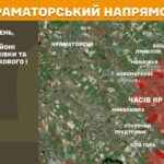Зображення посту: Окупанти активізували наступи на Лиманському та Краматорському напрямках