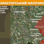 Зображення посту: Окупанти нарощують інтенсивність атак на Лиманському напрямку — тридцять штурмів за добу