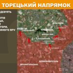 Зображення посту: Окупанти нарощують інтенсивність атак на Лиманському напрямку — тридцять штурмів за добу