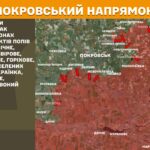 Зображення посту: Окупанти посилили штурми на Лиманському напрямку — Генштаб