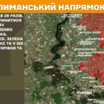 Зображення посту: Генштаб зафіксував найбільше боїв на Покровському напрямку, окупанти штурмують позиції в районі 10 населених пунктів