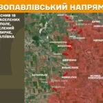 Зображення посту: Генштаб зафіксував найбільше боїв на Покровському напрямку, окупанти штурмують позиції в районі 10 населених пунктів