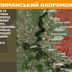 Зображення посту: ЗСУ відбили понад 50 атак російських військових поблизу Покровська