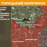 Зображення посту: Солдати РФ атакували позиції ЗСУ на Донеччині та Луганщині понад 90 разів за добу