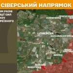 Зображення посту: Солдати РФ атакували позиції ЗСУ на Донеччині та Луганщині понад 90 разів за добу