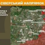 Зображення посту: Генштаб зафіксував найбільше боїв на Покровському напрямку, окупанти штурмують позиції в районі 10 населених пунктів