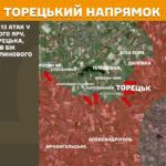 Зображення посту: Окупанти посилили штурми на Лиманському напрямку — Генштаб