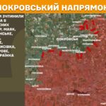 Зображення посту: Солдати РФ атакували позиції ЗСУ на Донеччині та Луганщині понад 90 разів за добу