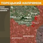 Зображення посту: ЗСУ відбили понад 50 атак російських військових поблизу Покровська