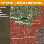 Зображення посту: Окупанти активізували наступи на Лиманському та Краматорському напрямках