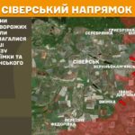Зображення посту: Важкі бої тривають на Покровському, Лиманському та Торецькому напрямках