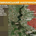 Зображення посту: Важкі бої тривають на Покровському, Лиманському та Торецькому напрямках