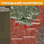 Зображення посту: На Донеччині та Луганщині зафіксували 115 боєзіткнень за добу, з них 47 — на Покровському напрямку