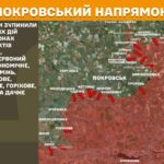 Зображення посту: Окупанти наростили інтенсивність атак на Сіверському напрямку майже вдвічі