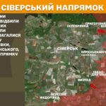 Зображення посту: Росія посилила атаки на Лиманському та Новопавлівському напрямках