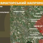Зображення посту: На Донеччині та Луганщині зафіксували 115 боєзіткнень за добу, з них 47 — на Покровському напрямку
