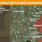 Зображення посту: Окупанти наростили інтенсивність атак на Сіверському напрямку майже вдвічі