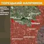 Зображення посту: Окупанти нарощують інтенсивність атак на Покровському та Новопавлівському напрямках