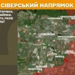 Зображення посту: Окупанти нарощують інтенсивність атак на Покровському та Новопавлівському напрямках