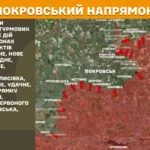Зображення посту: Окупанти нарощують інтенсивність атак на Покровському та Новопавлівському напрямках