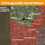 Зображення посту: Росіяни посилили штурми на Лиманському та Торецькому напрямках