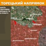 Зображення посту: Війська РФ штурмували позиції ЗСУ на Донеччині та Луганщині понад 130 разів за добу