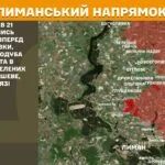Зображення посту: Окупанти нарощують інтенсивність атак на Покровському та Новопавлівському напрямках