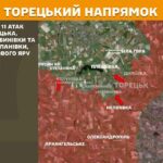 Зображення посту: Сили оборони відбили понад 130 атак за добу, найбільше поблизу Покровська та Лиману