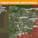 Зображення посту: Росіяни посилили штурми на Лиманському та Торецькому напрямках