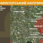 Зображення посту: Сили оборони відбили понад 130 атак за добу, найбільше поблизу Покровська та Лиману