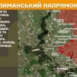 Зображення посту: Сили оборони відбили понад 130 атак за добу, найбільше поблизу Покровська та Лиману