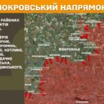 Зображення посту: Сили оборони відбили понад 130 атак за добу, найбільше поблизу Покровська та Лиману