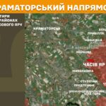Зображення посту: Війська РФ штурмували позиції ЗСУ на Донеччині та Луганщині понад 130 разів за добу