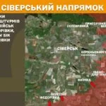 Зображення посту: Сили оборони відбили понад 130 атак за добу, найбільше поблизу Покровська та Лиману
