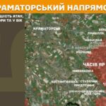 Зображення посту: Окупанти посилили штурми на Новопавлівському напрямку