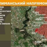 Зображення посту: Окупанти посилили штурми на Новопавлівському напрямку