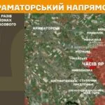 Зображення посту: Окупанти нарощують інтенсивність атак на Сіверському та Новопавлівському напрямках