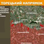 Зображення посту: На Донеччині та Луганщині українські військові відбили понад сотню атак за добу