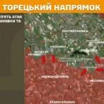 Зображення посту: Окупанти нарощують інтенсивність атак на Сіверському та Новопавлівському напрямках
