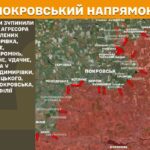 Зображення посту: На Донеччині та Луганщині українські військові відбили понад сотню атак за добу