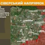 Зображення посту: Окупанти нарощують інтенсивність атак на Сіверському та Новопавлівському напрямках