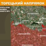 Зображення посту: На Лиманському напрямку окупанти здійснили понад 30 атак