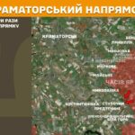 Зображення посту: На Лиманському напрямку окупанти здійснили понад 30 атак